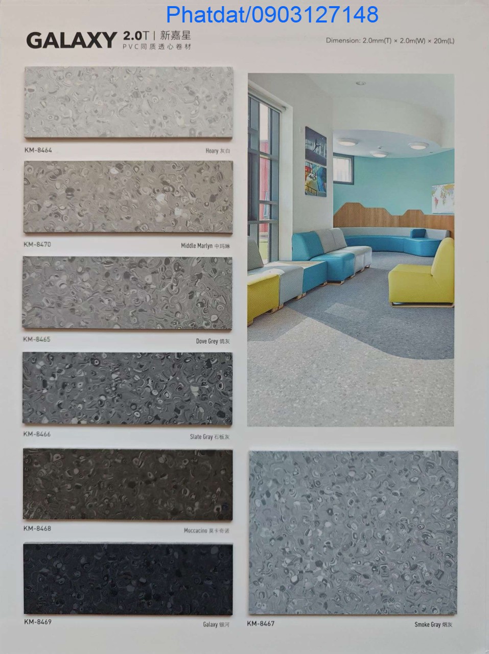 san-vinyl-khang-khuan-karmeen-galaxy-phatdatgroup sàn vinyl karmeen galaxy phatdatgroup